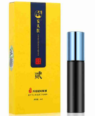 An Taiyi Sheyang Tongbao External Use Delay Spray 1ml Box, photo 1