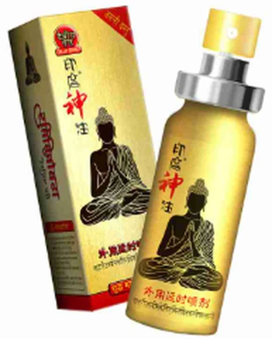 GST Indian God Edition Yin Ancient God Oil External Use Delay Spray 10ml, photo 1