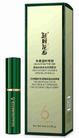 Delay Dragon Water 6th Generation External Delay Spray Enhanced 5ml, photo 1
