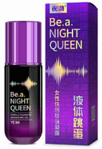 Yejin female pleasure liquid enhanced gel liquid vibrating egg 30ml, photo 1