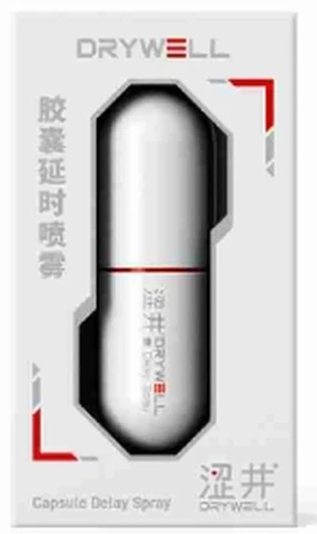 Sejing Capsule Delay Spray 3ml, photo 1