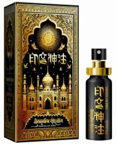 Gushengtang Yin Ancient Divine Oil Vitality Booster 10ml, photo 1