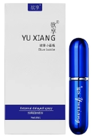 Want to enjoy the small blue bottle of external use delay spray 6ml, photo 1