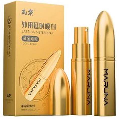 Maruna Golden Cannonball 8ml External Use Delay Spray, photo 1