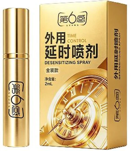 Sixth Sense External Delay Spray Gold 2mL, photo 1