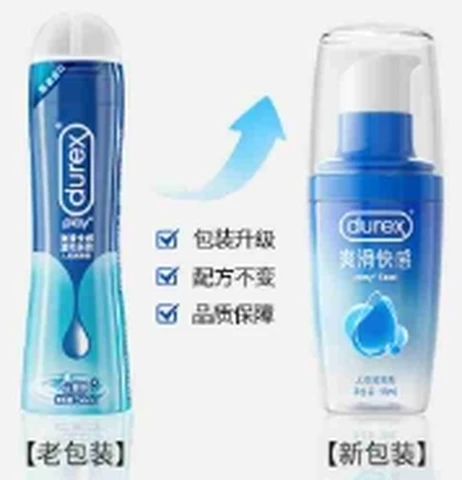 Durex Smooth and Pleasurable Lubricant, photo 1