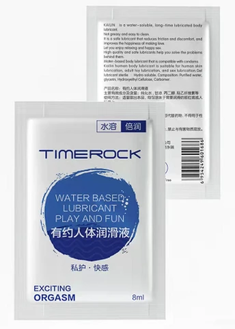Kailin Youyue water-soluble Airun 8ML human lubricant, photo 1