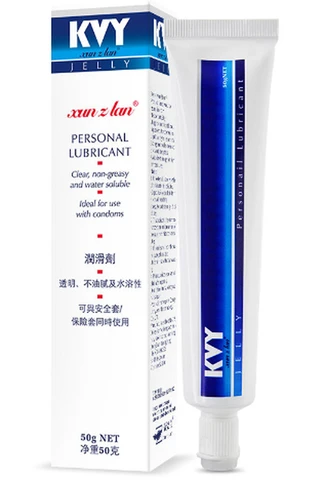 XZL KVY 50g lubricant, photo 1