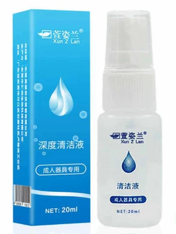 XZL Utensil Depth Cleaning Liquid 20ML, photo 1