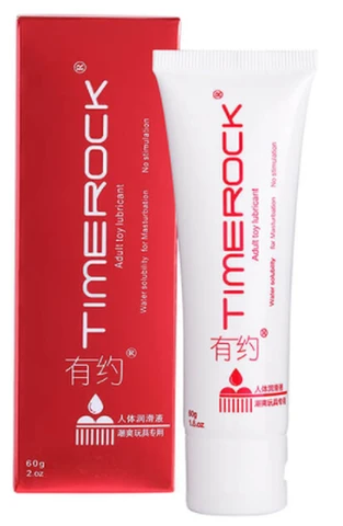 Kailin has a date with the human body lubricant 60g, photo 1
