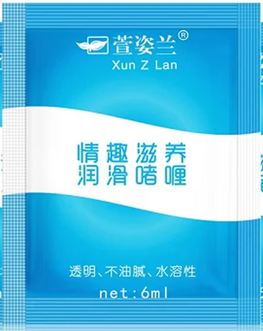XZL bag 6ML Water-soluble lubricant, photo 1