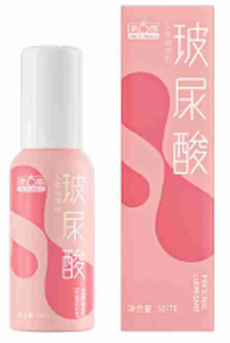 Sixth Sense Plant-Extracted Hyaluronic Acid Body Lubricant 50ML, photo 1