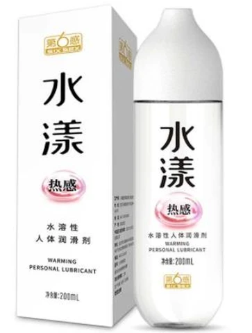 Sixth Sense Hydrothermal Body Lubricant 200ML, photo 1
