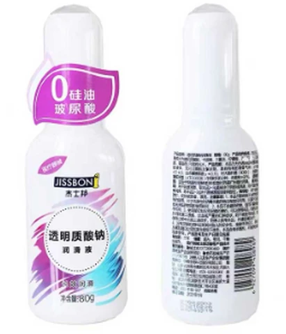 Jissbon Hydrating pleasure Lubricant 50ML, photo 1