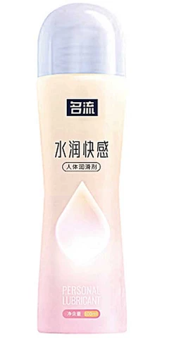 Mingliu Hydrating Lubricant 100ML, photo 1