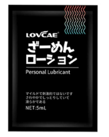AWK extremely moist bagged lubricant 5ml, photo 1