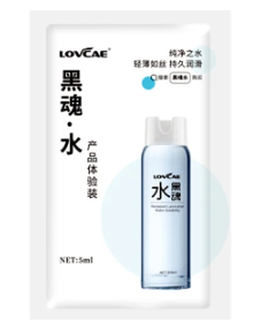 AWK Black Soul Water Bag Lubricant 5ml, photo 1