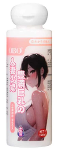 OBO cartoon human lubricant breast milk fragrance 100ml, photo 1