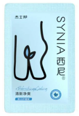 Jissbonsynia men Fresh and refreshing Care solution 5ml, photo 1