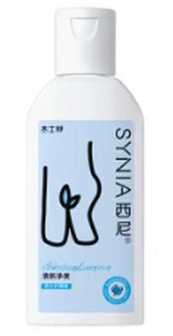 Jissbonsynia Men's Fresh Cleansing Care Solution 50ml, photo 1