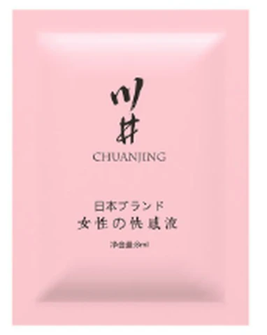Kawai Female Pleasure Liquid 8ml Bag Powder, photo 1