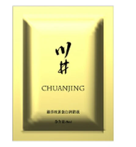 Kawai lubricant 8ml bag gold, photo 1