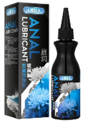 OBO Hyaluronic Acid Bum Lubricant 100ml, photo 1