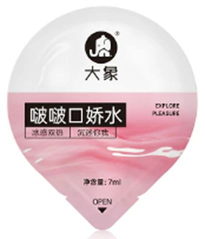 Elephant Bobo Mouth Essence 7ml, photo 1