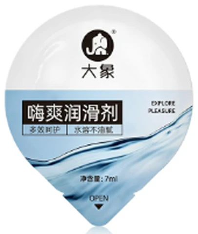 Elephant Hi-Shuang Lubricant 7ml, photo 1