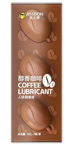 Jissbon Mellow Coffee Body Lubricant 5mL*3 capsules, photo 1