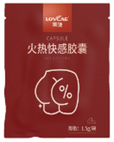 AWK Black Soul Fiery Pleasure Capsule Red Bag 1 capsule, photo 1