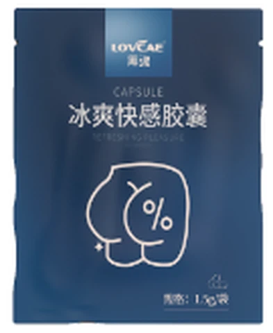 AWK Black Soul Ice Refreshing Pleasure Capsule Blue Bag 1 capsule, photo 1