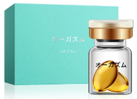 Jiaoyue Japanese version of Rising Tide 2 capsules, photo 1