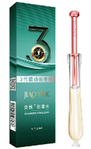 Jiaoyue rising tide care solution 3rd generation 1.5ml, photo 1