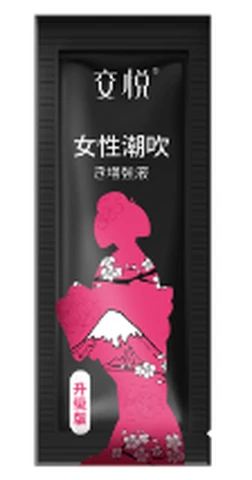 Feminine Squirt Enhancer Upgraded Version 1.5ml, photo 1