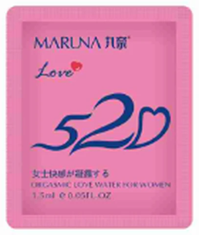 Maruna 520 female pleasure enhancement solution 1.5ml, photo 1