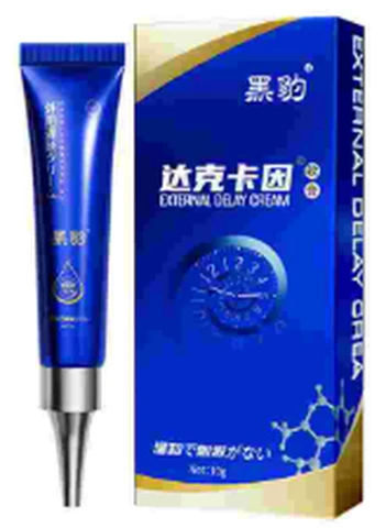 Black Panther Daccaine Ointment 10g Blue Gold