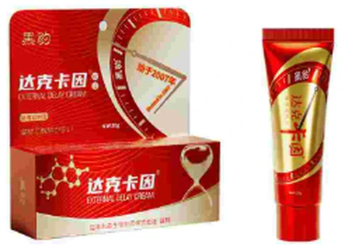 Black Panther Daccaine Ointment 20g Red Gold, photo 1