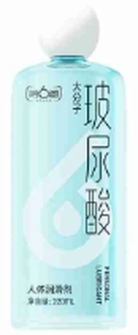 Sixth Sense Macromolecule Hyaluronic Acid Human Lubricant 220ml, photo 1