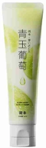 Okamoto Sapphire Grape Body Lubricant 15ml, photo 1