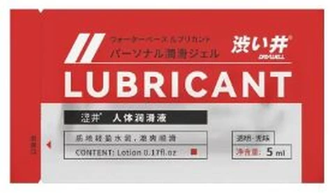 Sejing body lubricant 5ml single piece bag, photo 1