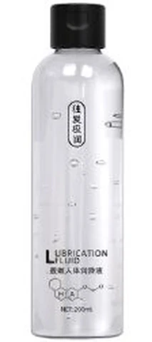 Duai Yingnen human body lubricant 200ml, photo 1