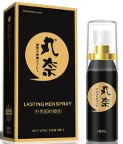 Maruna external delay spray gold style 15ml, photo 1