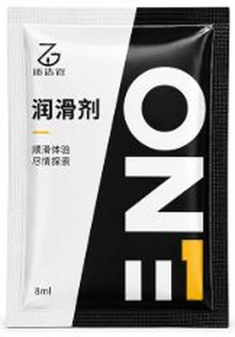 Zhizaoguan 8ml bag of human lubricant, photo 1