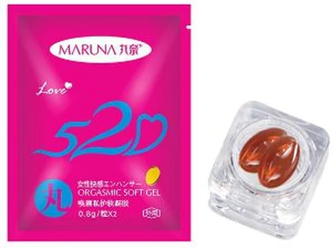 Maruna Ladies' Moisturizing Personal Care Soft Gel 2 capsules, photo 1