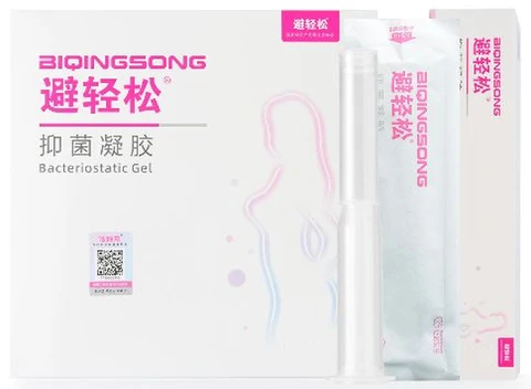 7 pieces of antibacterial gel for women, photo 1