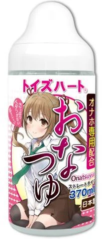 Dual Hart Girl Juice 370ml Japanese origin lubricant, photo 1