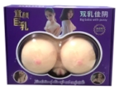 Seven-color fragrant beautiful breasts clamping the vagina, photo 1