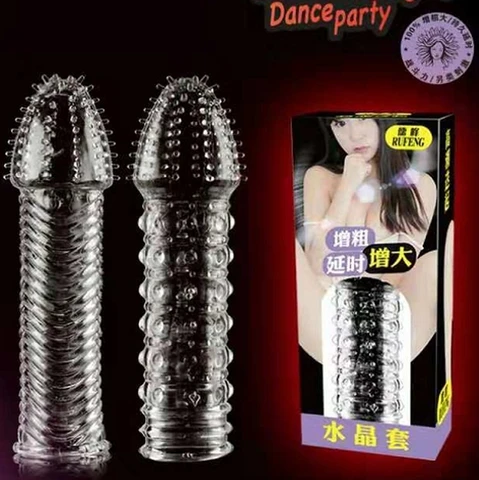 RF enlargement crystal set, photo 1