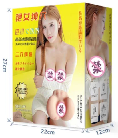 KA beautiful girl pure pussy, photo 1